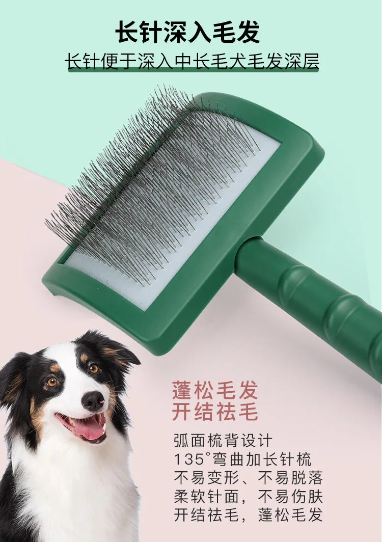 Pet Grooming Comb Shedding Hair Remove Needle Brush Slicker Massage Tool Large Dog Cat Pet Supplies Accessories