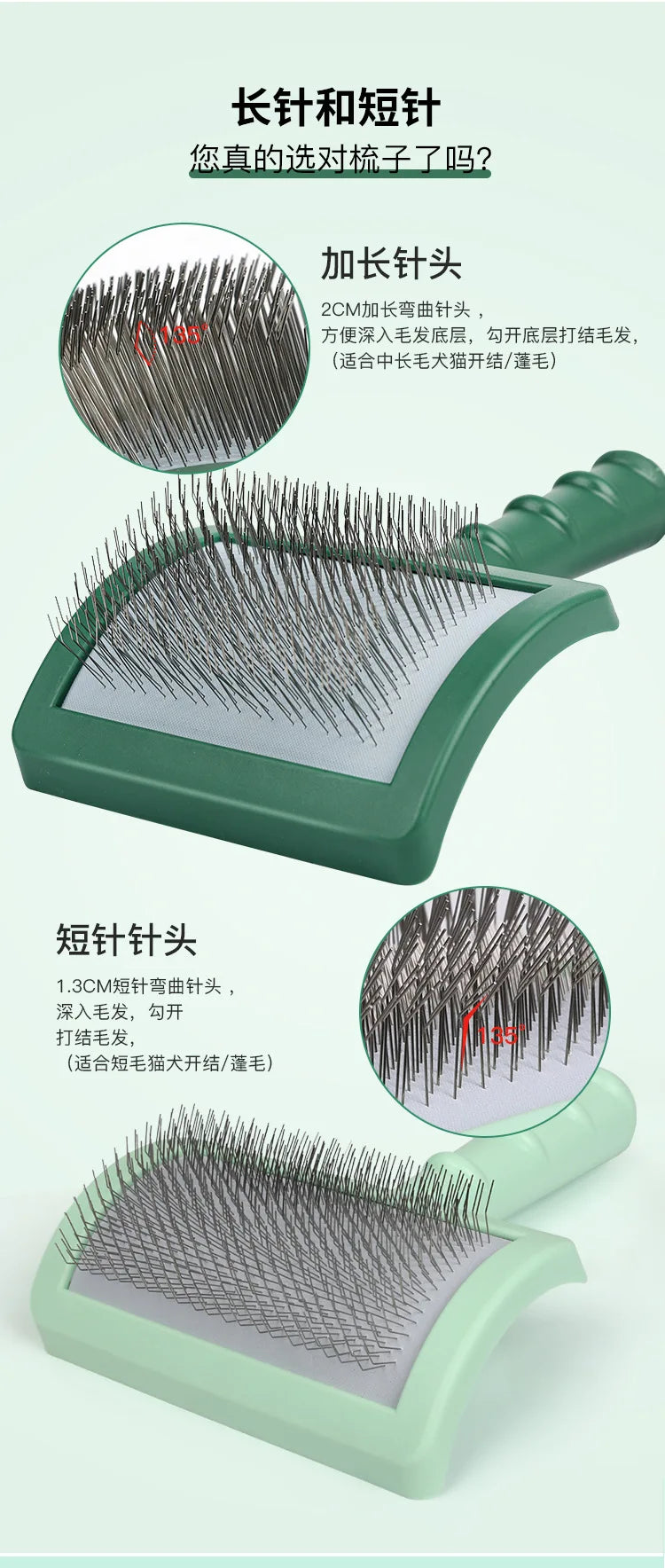 Pet Grooming Comb Shedding Hair Remove Needle Brush Slicker Massage Tool Large Dog Cat Pet Supplies Accessories