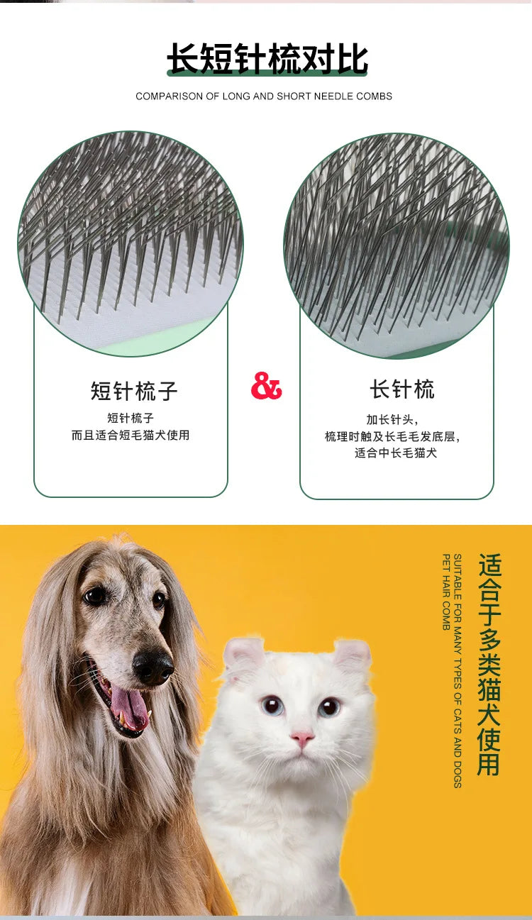 Pet Grooming Comb Shedding Hair Remove Needle Brush Slicker Massage Tool Large Dog Cat Pet Supplies Accessories